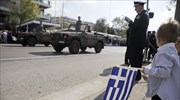 Λιμενικό: «Ναι» σε στρατιωτικά άσματα, «όχι» συνθήματα σε παρελάσεις