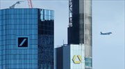 Επικεφαλής Commerzbank: Σύντομα η απόφαση για την συγχώνευση