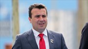 Σκόπια: Σε δεξίωση για την 25η Μαρτίου ο Ζάεφ