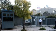 Πρεσβεία Ρωσίας: Ευχαριστούμε για τα μηνύματα συμπαράστασης και την υποστήριξη