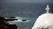 Αίθριος καιρός με ισχυρούς ανέμους στο Αιγαίο