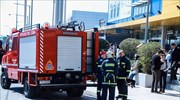 Αιγάλεω: Φωτιά σε υπόγειο πάρκινγκ πολυκαταστήματος, έλεγχος για τυχόν εγκλωβισμένους