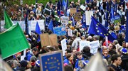 Λονδίνο: Διαδήλωση κατά του Brexit με νέο δημοψήφισμα
