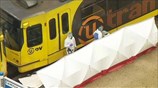 Ουτρέχτη: Ενοχος δήλωσε ο ύποπτος της επίθεσης