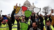 Γαλλία-«κίτρινα γιλέκα»: Στους δρόμους 40.000 διαδηλωτές - Επεισόδια και 233 συλλήψεις