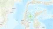 Ινδονησία: Σεισμός 5,4 Ρίχτερ στο νησί Σουλαουέζι