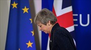 Βρετανία-Brexit: Διστακτική στη στρατηγική της η Τερέζα Μέι