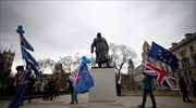 Brexit: Το χρονικό της ιδέας που «μικραίνει» την Ευρώπη