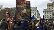 Brexit: H Ε.Ε. θεωρεί το no deal ολοένα και πιο πιθανό