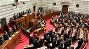 Ειδική συνεδρίαση της Βουλής στη μνήμη του Γ. Ράλλη