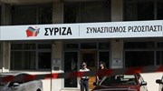 Συνεδριάζει στις 17.00 η Πολιτική Γραμματεία του ΣΥΡΙΖΑ