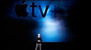 Έρχεται η Apple TV+
