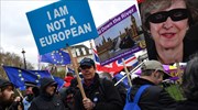 Τι πιστεύουν οι υποστηρικτές του Brexit τρία χρόνια μετά το δημοψήφισμα