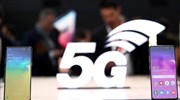 Μέτρα για ασφαλή δίκτυα 5G από την Κομισιόν - Ανοικτή η πόρτα στη Huawei