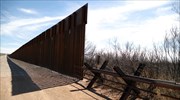 ΗΠΑ: «Μπλόκο» στο 1 δισ. δολ. για το τείχος με το Μεξικό