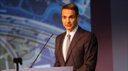 Κ. Μητσοτάκης: Νέες υποδομές ύψους 10-12 δισ. - 240.000 θέσεις εργασίας