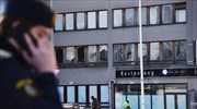 Έκρηξη στη Στοκχόλμη- πληροφορίες για τραυματίες