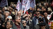 Σε εξέλιξη το παναττικό συλλαλητήριο συνταξιούχων