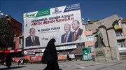 Τουρκία: Ορόσημο για τον Ερντογάν οι δημοτικές εκλογές