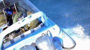 Λιμενικό: Αποκτά πρόσβαση σε βάσεις δεδομένων της ΕΛ.ΑΣ.