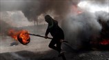 Ένταση στη Δυτική Όχθη