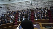 Συνεδριάζει την Πέμπτη η Κ.Ο. της Ν.Δ.