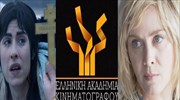 Οι υποψηφιότητες για τα «ελληνικά Όσκαρ»