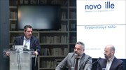Δ. Αθηναίων-«Novoville»: Άμεση επίλυση αιτημάτων μέσω κινητού
