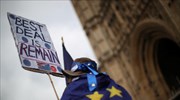 Εργατικοί για Brexit: Τελωνειακή ένωση και νέο δημοψήφισμα