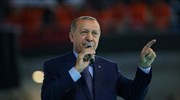 Ερντογάν: Έκκληση στους ψηφοφόρους να πάνε στις κάλπες