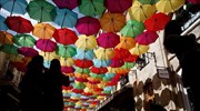 Οι ομπρέλες του Παρισιού