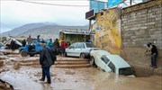 Ιράν: Ξεπέρασαν τους 40 οι νεκροί από τις πλημμύρες