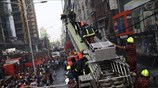 Φωτιά σε πολυώροφο κτήριο στο Μπαγκλαντές
