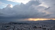 ΕΚΠΟΙΖΩ: 20 παρατηρήσεις για την τροπολογία προστασίας της α