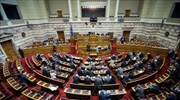 Αύριο η ψηφοφορία για την α