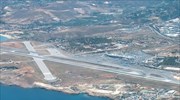 Κρήτη: Προβλήματα στις πτήσεις λόγω των ισχυρών ανέμων