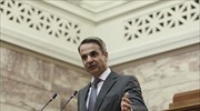 Κ. Μητσοτάκης: Κεντρικό κριτήριο της ψήφου η οικονομία