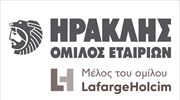 Διπλή διάκριση για τον Όμιλο ΗΡΑΚΛΗΣ στα Health & Safety Awards 2019