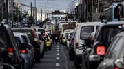 Εκτροπή κυκλοφορίας στο ρεύμα ανόδου της Συγγρού