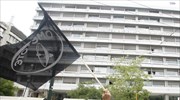 ΟΜΕ-ΟΤΕ: Συνέχιση κινητοποιήσεων ενάντια στο πρόγραμμα εθελουσίας