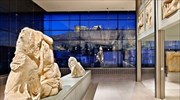 Μουσείο Ακρόπολης: Καλωσορίζοντας την Άνοιξη με μουσική και ελεύθερη είσοδο