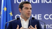 Tsipras in Bucharest for Bulgaria-Greece-Romania-Serbia summit