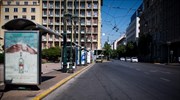 Κυκλοφοριακές ρυθμίσεις στη Σταδίου την Κυριακή