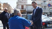 Κ. Μητσοτάκης: Περιοδεία στη Μακεδονία, σήμερα στις Σέρρες