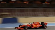 Η Ferrari στην pole position του Μπαχρέιν