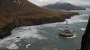 ΗΠΑ: Δικαστήριο «μπλόκαρε» σχέδιο του Τραμπ για γεωτρήσεις στην Αρκτική
