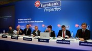Eurobank Properties: Από 29 - 31/3 η δημόσια προσφορά