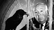 Alfred Hitchcock: Έκδοση αφιερωμένη στον «Άρχοντα του Σασπένς»