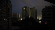Βενεζουέλα: Έκτακτα μέτρα λόγω μπλακ άουτ