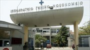 Θεσσαλονίκη: Νεκρός 12χρονος από απόφραξη